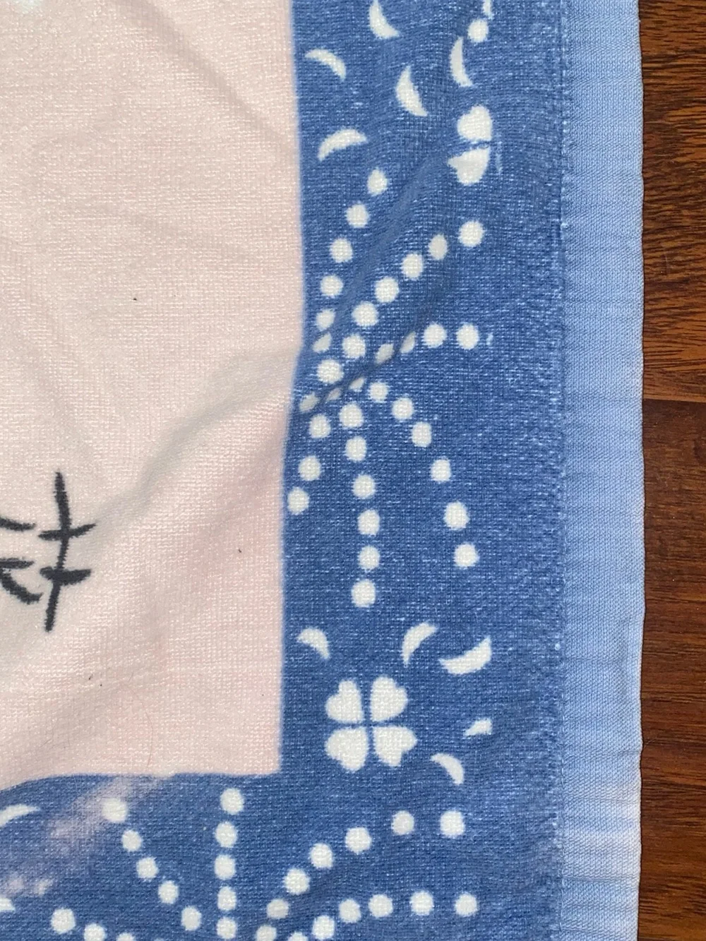 Kimono Geisha Beach Towel Cotton Pool Japanese Vintage  AA21